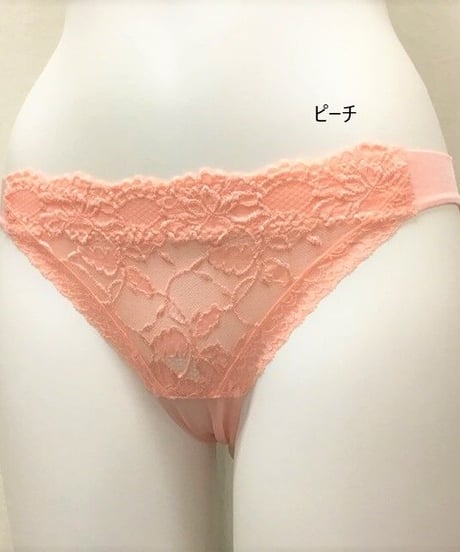 Mサイズ〖ツェルマット№2414〗ヒップハングショーツ