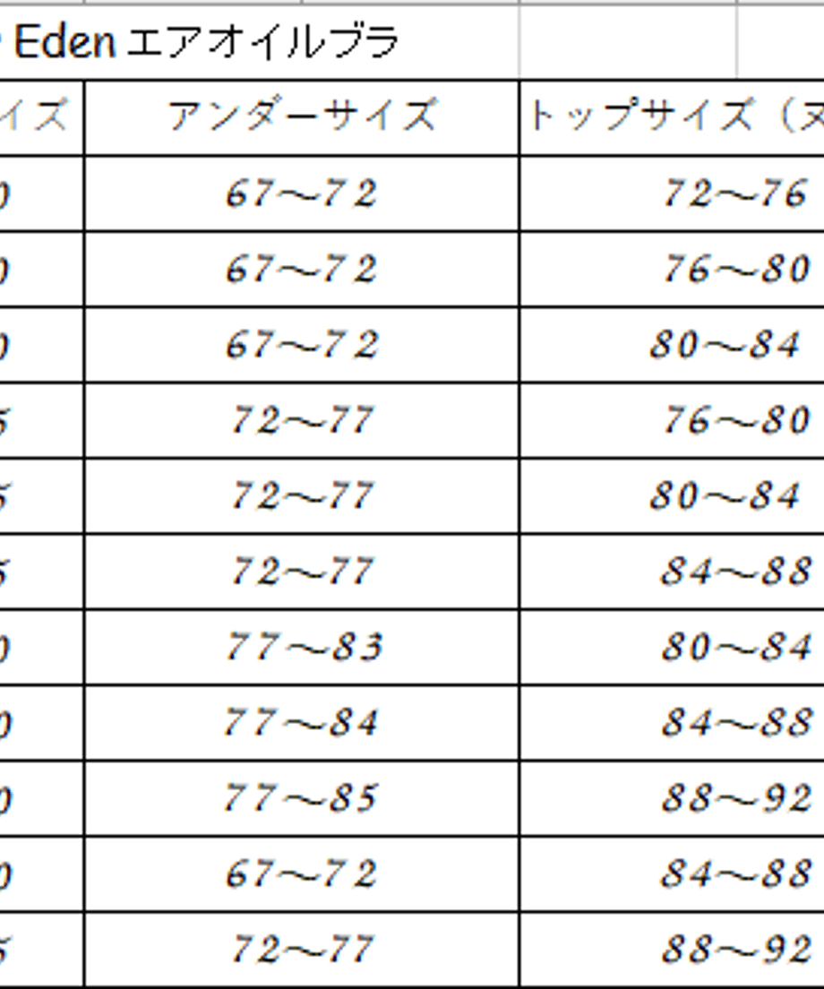 61320b12edf49f5a27a21b2b