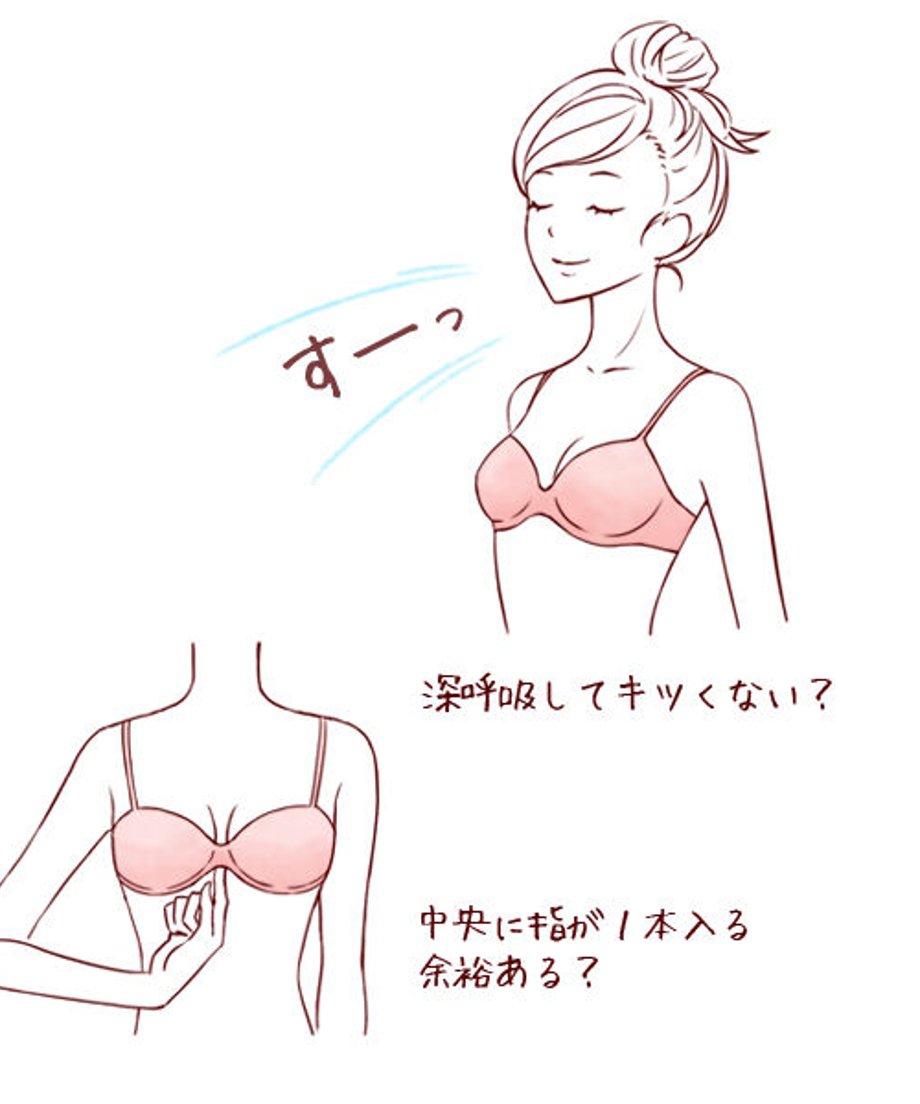 64cb7119dda673002f80621f