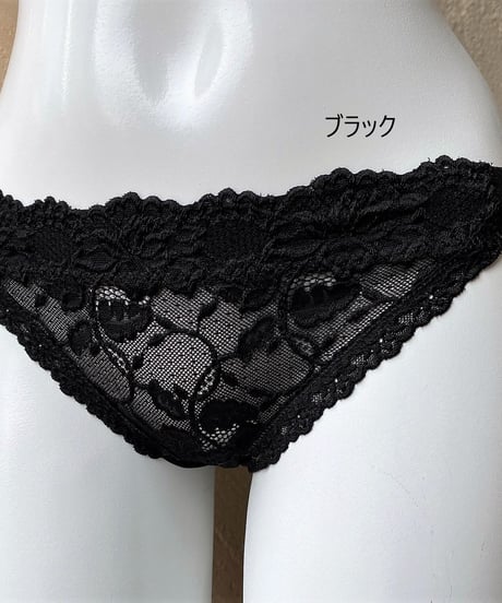 Mサイズ〖ツェルマット№2414〗ヒップハングショーツ