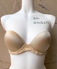 SALE！〖ゼファー〗 ストラップレスブラジャー