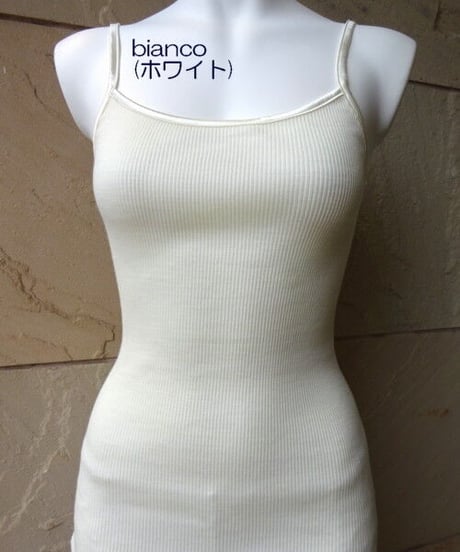 【MORETTA】№5306　シルクウール リブ編みキャミソール