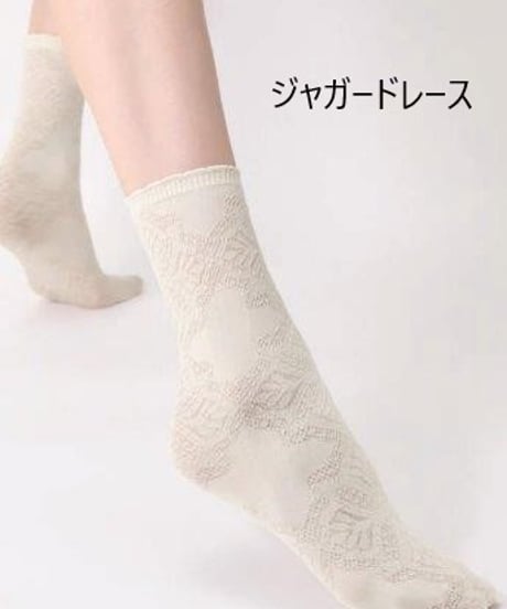 ソックス〖OROBLU オロブル〗 スプリング・サマー 　イタリア製