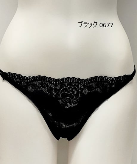 【FORUMENTERA】フォルメンテーラお揃いカラーのショーツ  日本製