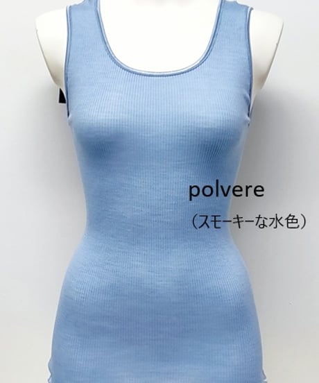 【MORETTA】№5307シルクウール リブ編みタンクトップ