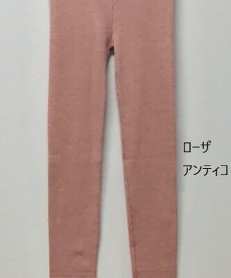 【モレッタ】　シルクウールレギンス　イタリア製