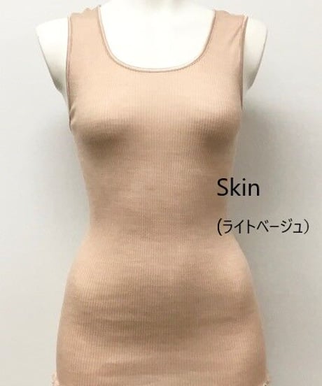 【MORETTA】№5307シルクウール リブ編みタンクトップ