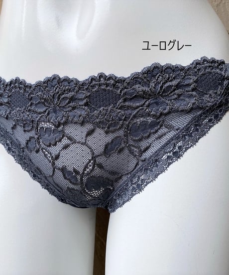 Mサイズ〖ツェルマット№2414〗ヒップハングショーツ