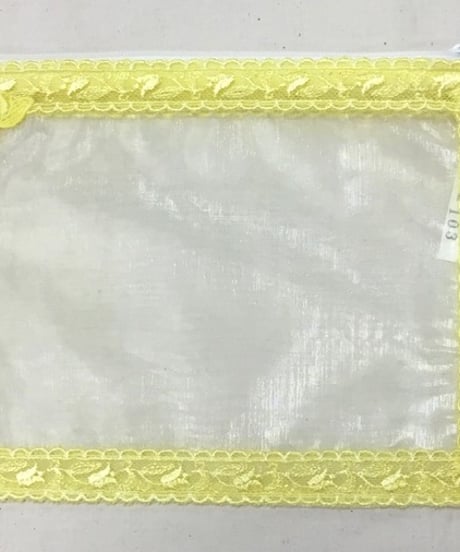 【ちびの絵本】ポーチ 470 13×17　日本製