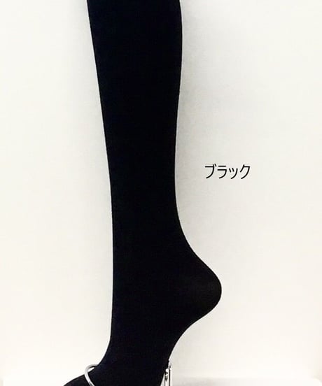 イタリア製〖OROBLU オロブル〗 コットン混紡タイツ