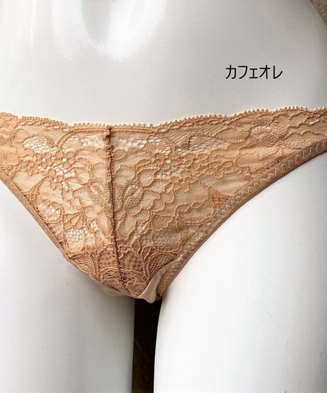 SALE！Mサイズ〖ツェルマット№2397〗 ヒップハングショーツ