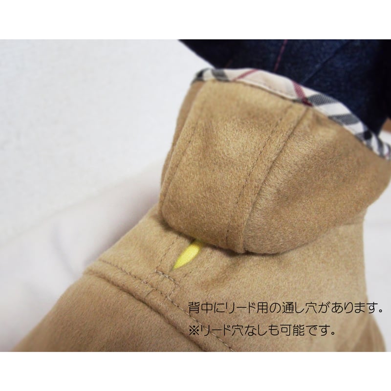 ダッフルコート】ベージュ | Filtuna