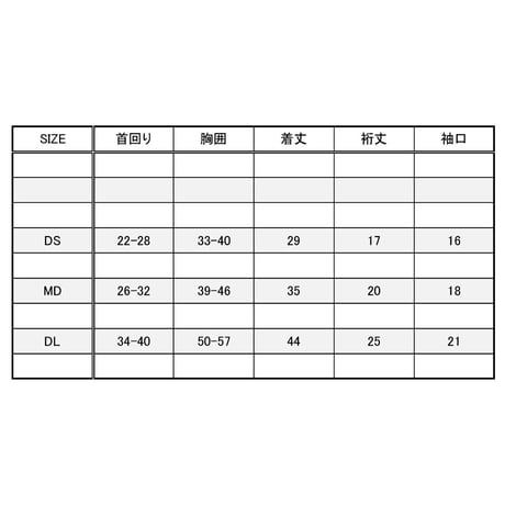 【ASA】麻の葉　グリーン