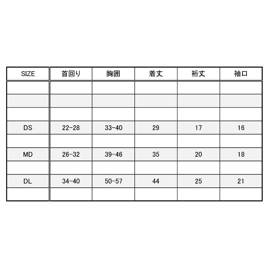 682d2027cb9db8b59cd31808