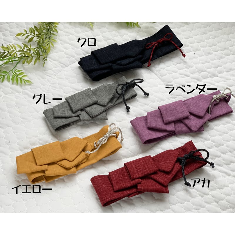 ASA様専用 確認用Asa様専用 入園入学セット【公式ショップ限定】