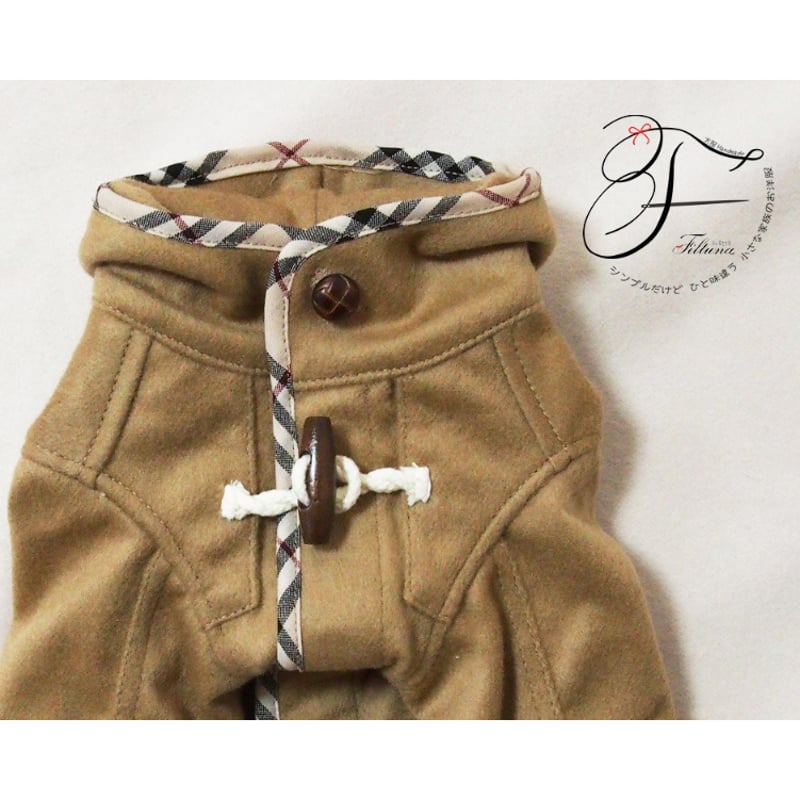 ダッフルコート】ベージュ | Filtuna