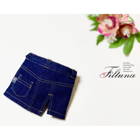 【Sabrina】スリットデニムスカート　ネイビー