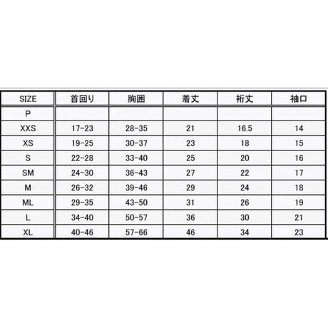 【ASA】麻の葉　グリーン