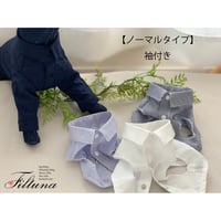 マ！様専用【Abito】袖付きカッターシャツ＆パンツ