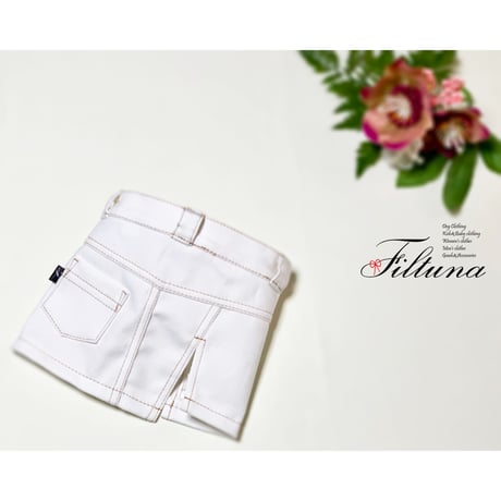 【Sabrina】スリットデニムスカート　ホワイト