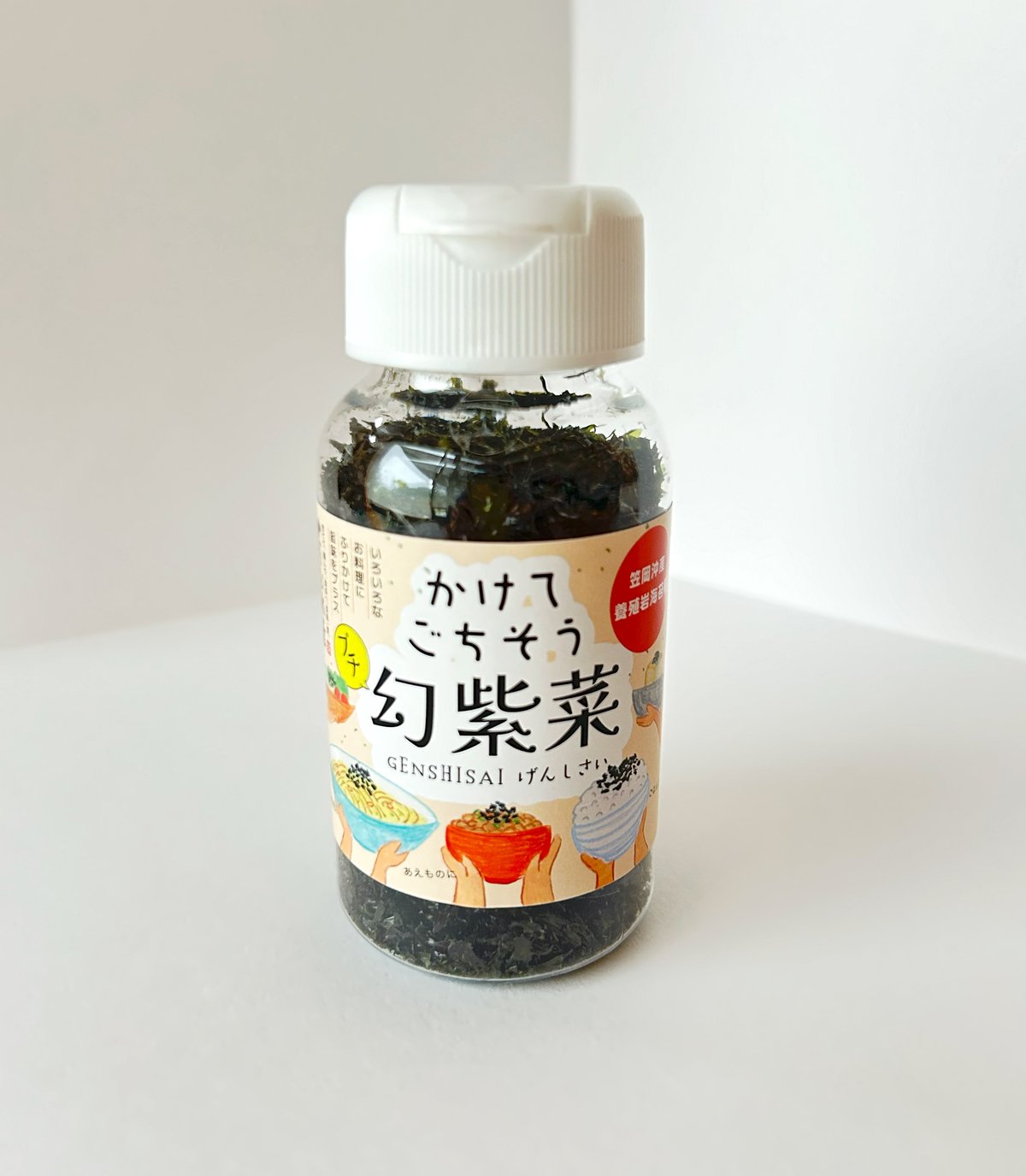 かけてごちそうプチ幻紫菜(ボトル入) | せのお水産オンラインストア
