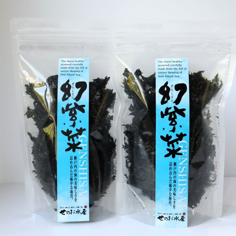 20％増量！養殖岩のり種 幻紫菜（18gパック入）【焼きばらのり】 | せ