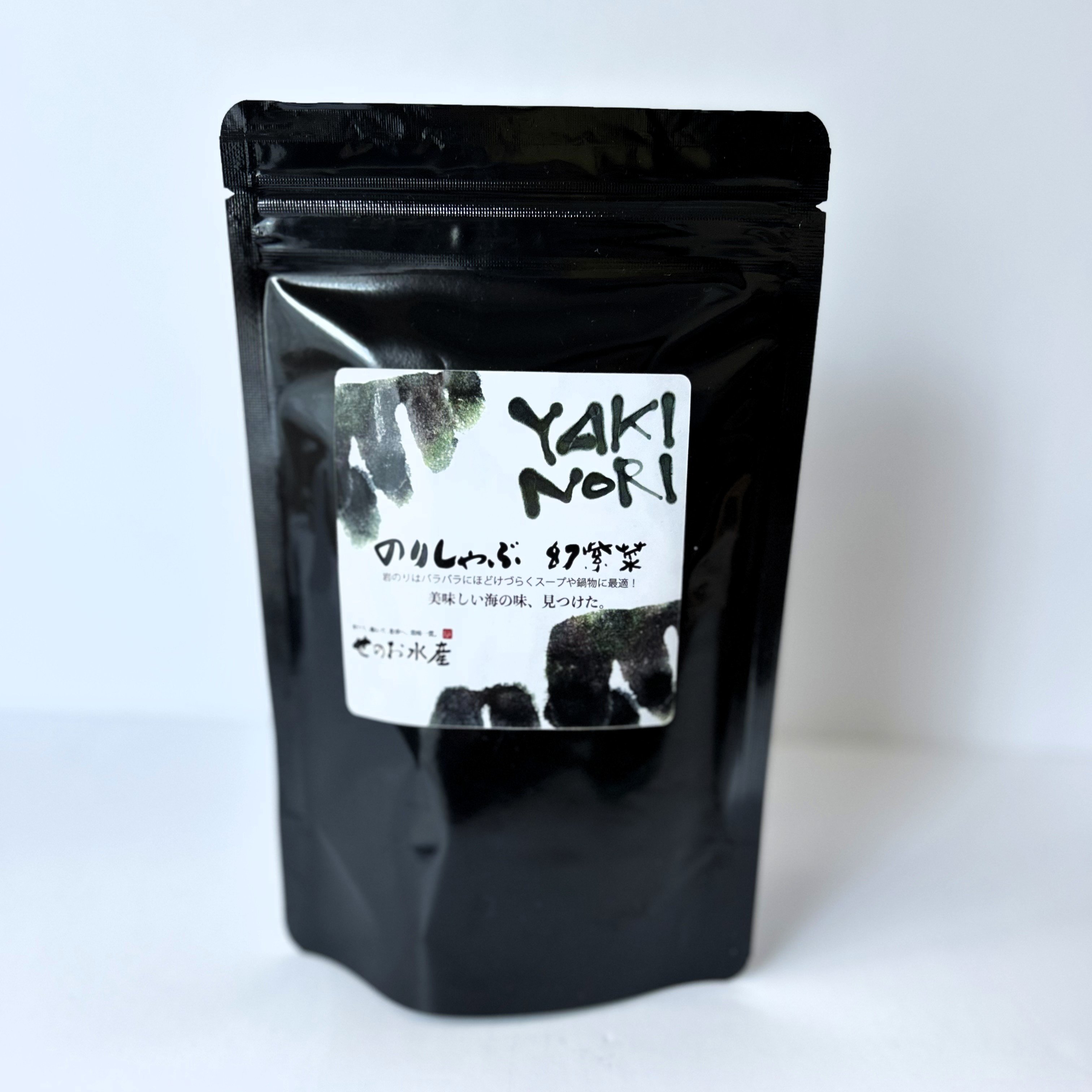 YAKINORIのりしゃぶ幻紫菜 | せのお水産オンラインストア