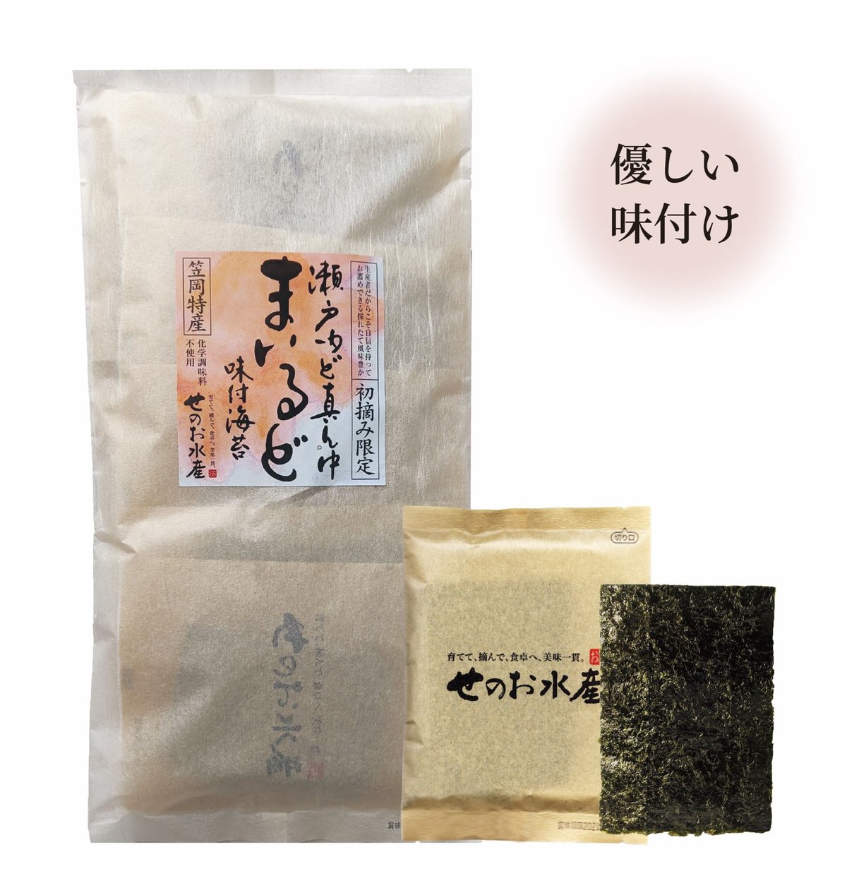 初摘み限定” 瀬戸内ど真ん中 味付のりまいるど【小袋8入】 | せのお