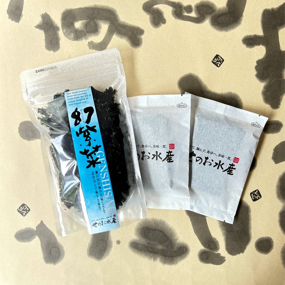 661e0c57444fad09aefb360c