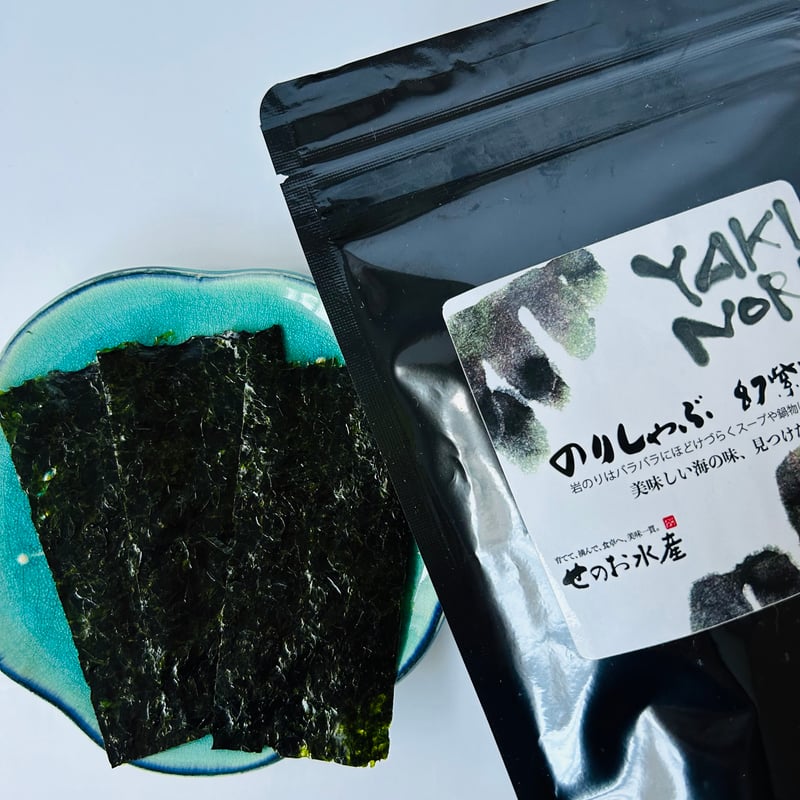 YAKINORIのりしゃぶ幻紫菜 | せのお水産オンラインストア