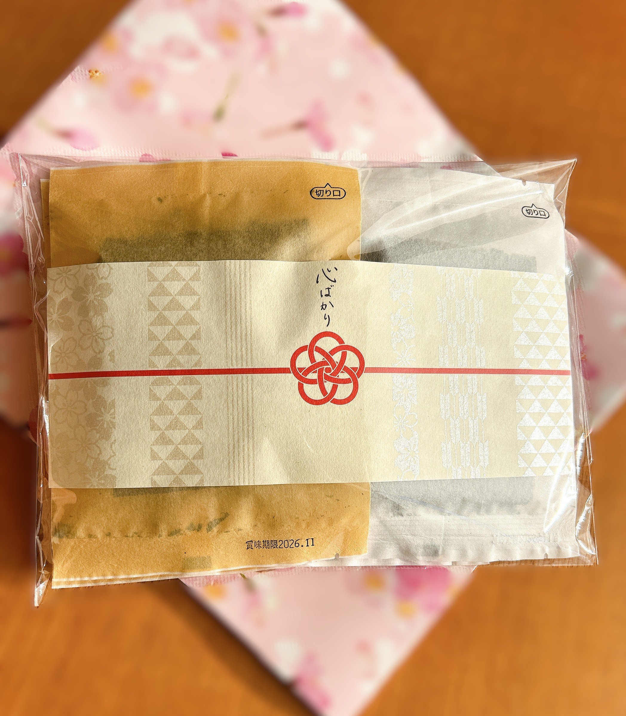 CATEGORY 幻紫菜（岩のり） | せのお水産オンラインストア