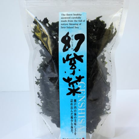 せのお水産オンラインストア