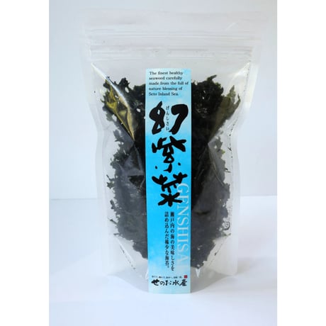 CATEGORY 幻紫菜（岩のり） | せのお水産オンラインストア