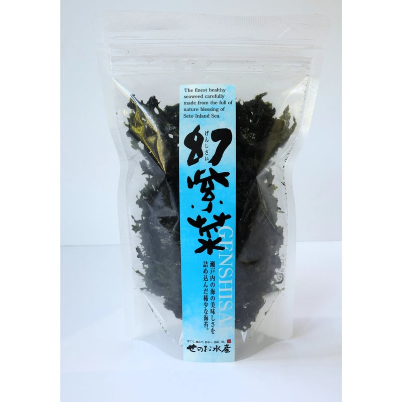20％増量！養殖岩のり種 幻紫菜（18gパック入）【焼きばらのり】 | せ