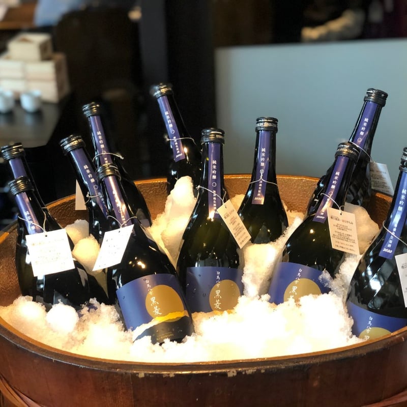 2026 白馬八方黒菱 おりがらみ | 【公式】白馬錦酒造オンライン