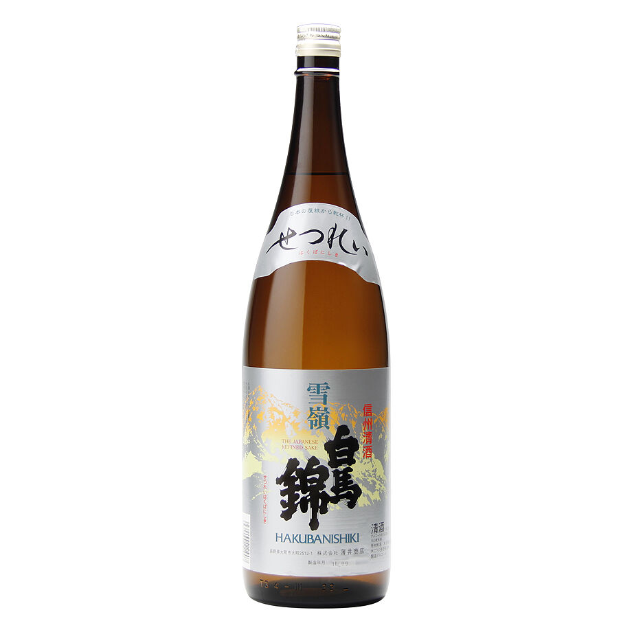 雪嶺（上撰） | 【公式】白馬錦酒造オンラインショップ |長野県
