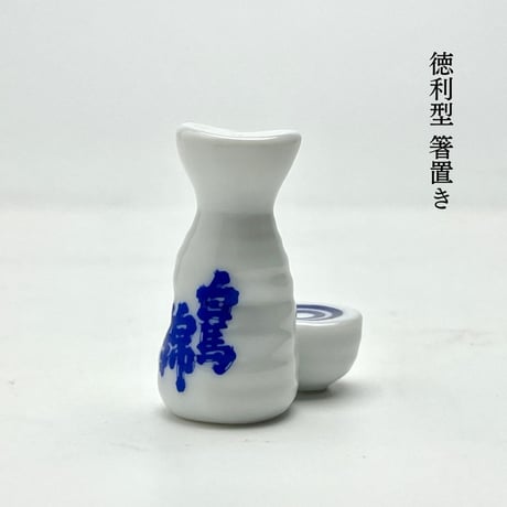 CATEGORY 雑貨・食品 | 【公式】白馬錦酒造オンラインショップ |長野県