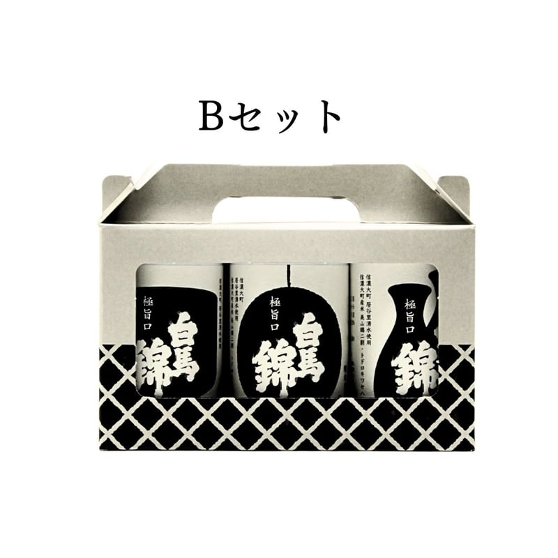 白馬錦 シルエット缶（佳撰） | 【公式】白馬錦酒造オンラインショップ