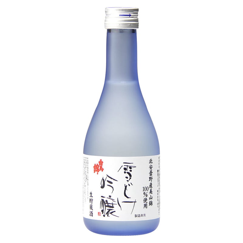 雪どけ吟醸/Yukidoke Ginjo | 【公式】白馬錦酒造オンラインショップ