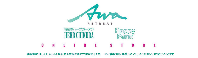 AWA RETREAT  ONLINESTORE