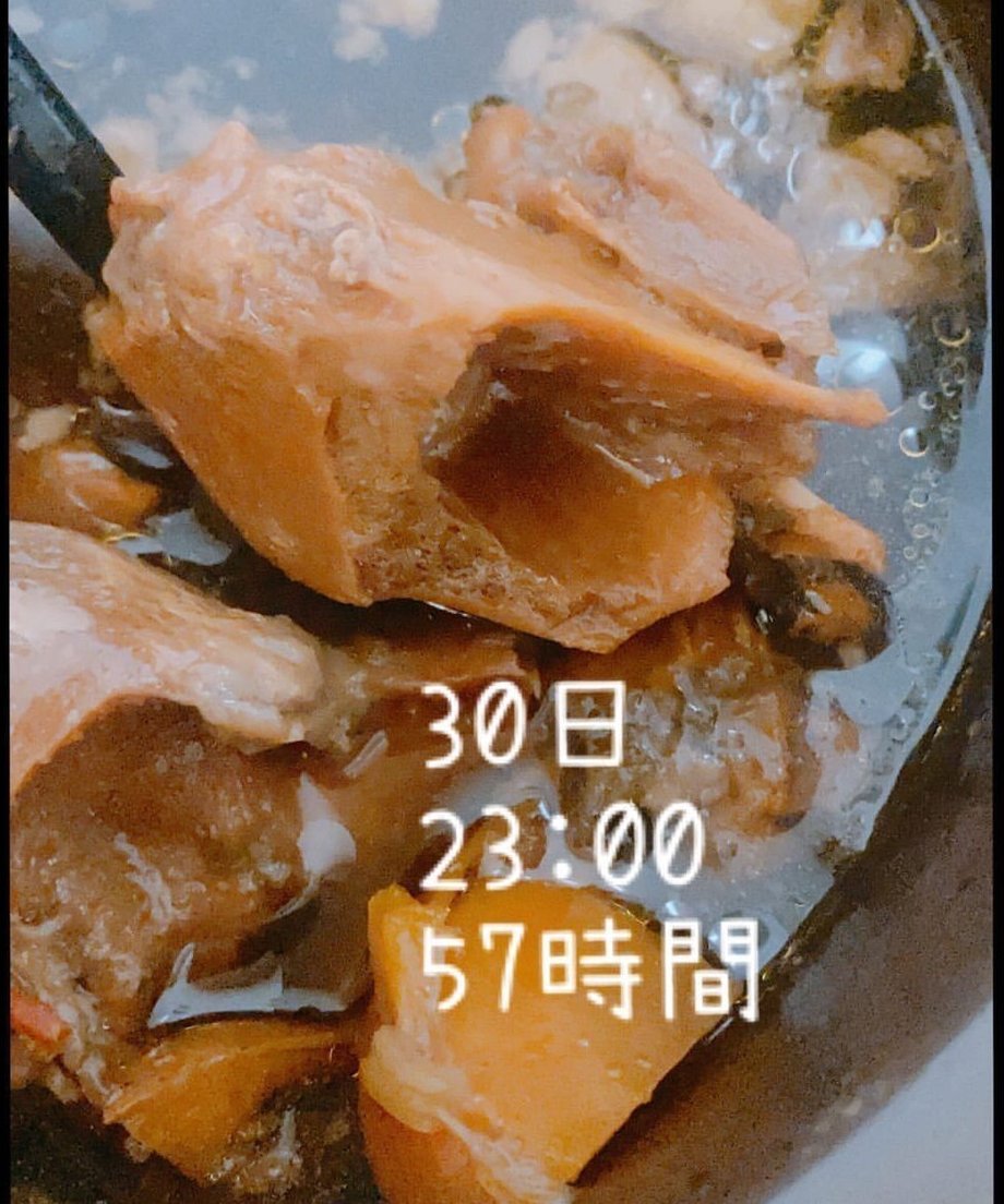 64c6549a3097d7006348249d