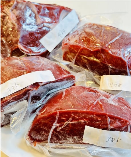 バージョン5🌟季節の鹿肉🦌ももパック1キロ🐶😃最高ですよね⭐️毎日のご飯🥩にどうですか🐶👩🌸安心のお肉です🎉