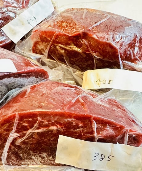 バージョン5🌟季節の鹿肉🦌ももパック1キロ🐶😃最高ですよね⭐️毎日のご飯🥩にどうですか🐶👩🌸安心のお肉です🎉
