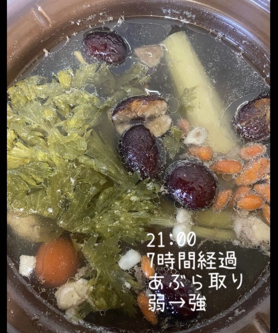 64c6549a3097d7006348249d