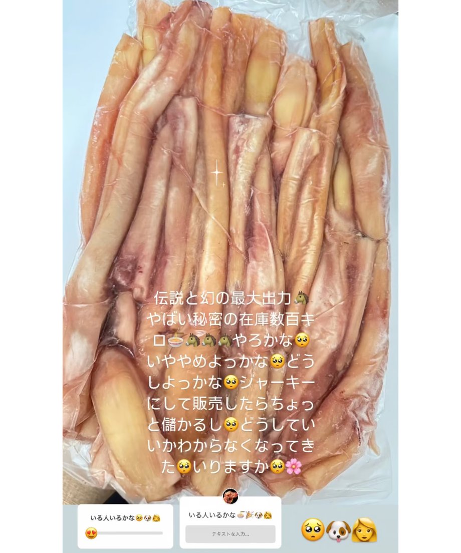 6659daeae6c05c0ca194f8bc