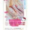 高級国産鴨✨幻の水かきもみじ🦆1キロ🐶😃これは貴重でレアですよね🎁ごはんでもおやつでも🐶👩🌸