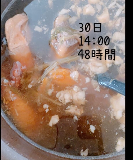タイムセール🎉スペシャルな鹿さんの🦌伝説のボーンブロス✨200グラム🐶😃史上最高の薬膳ブロス🎃健康に美味いッ🌸これがあるのとないのではかわる気がしますよね🤔お楽しみください🐶👩
