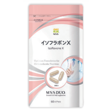 イソフラボンX（MSS） | TDC Beauty and Healthcare