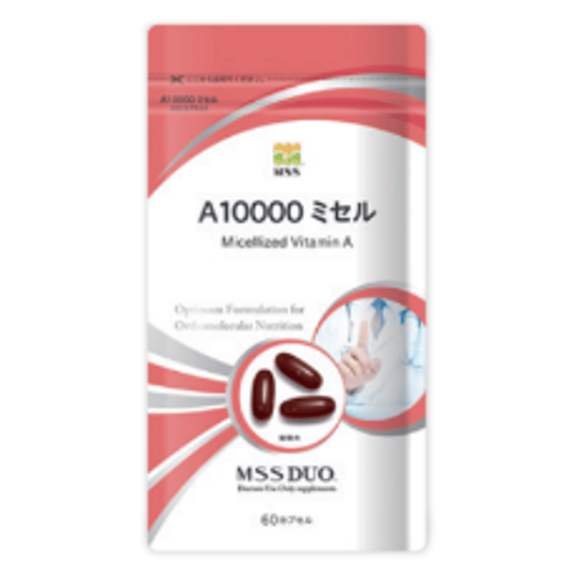 A10000 ミセル（MSS） | TDC Beauty and Healthcare
