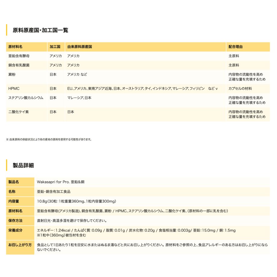 5f9995f49a06e549e977a5ce
